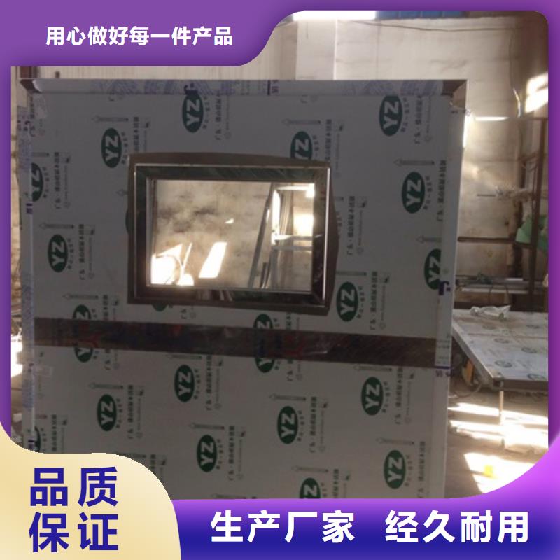 铅屏风价位及厂家质量优异