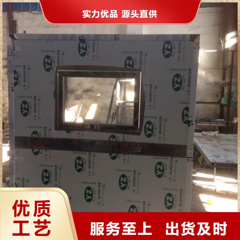 供应全透明铅屏风的经销商