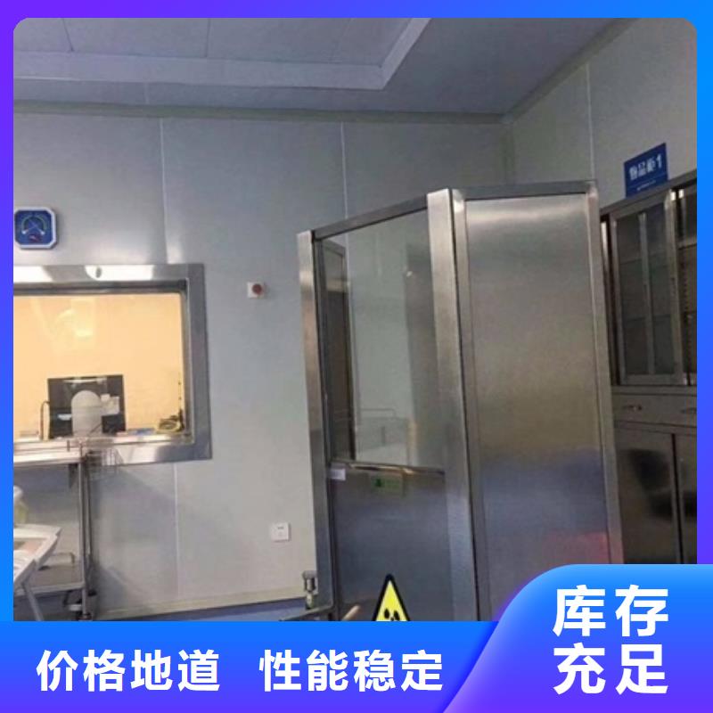 2025当天发货#工业铅屏风#大量库存