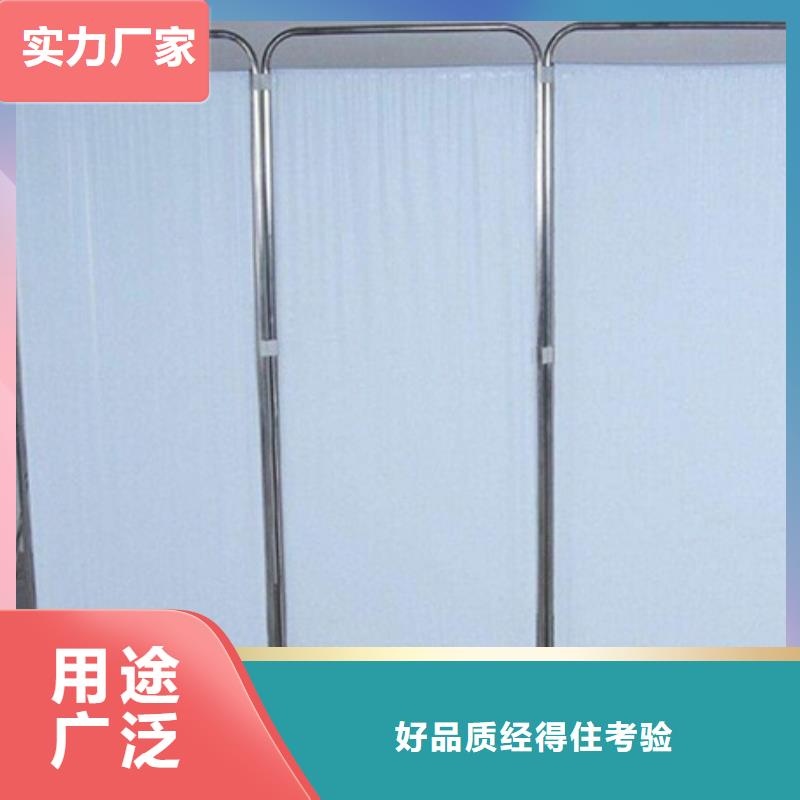 射线屏蔽铅屏风企业-大厂直销