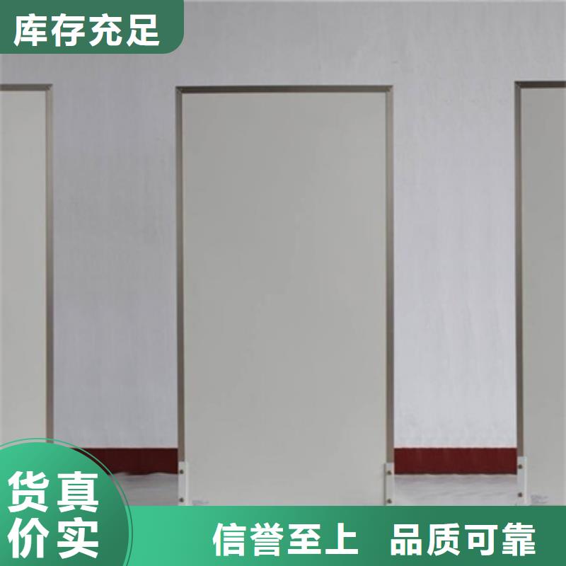 本地的CT防护铅屏风厂家
