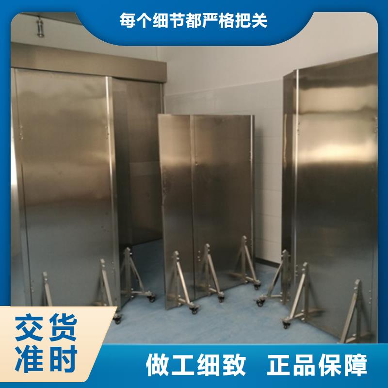 半透明铅屏风产品实物图