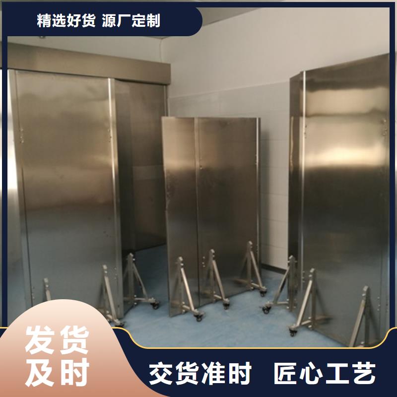 2025源头厂家#DR防辐射铅屏风#专业定制
