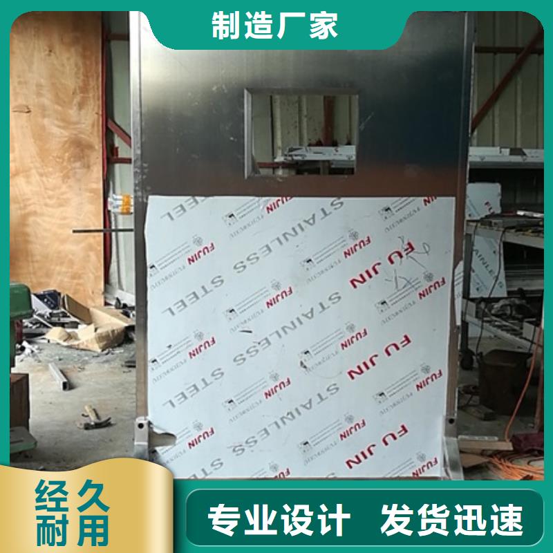 常年供应双联铅屏风-大型厂家