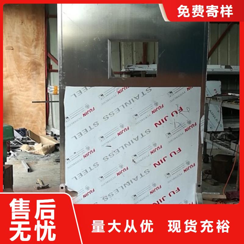 值得信赖的工业射线防护铅屏风生产厂家