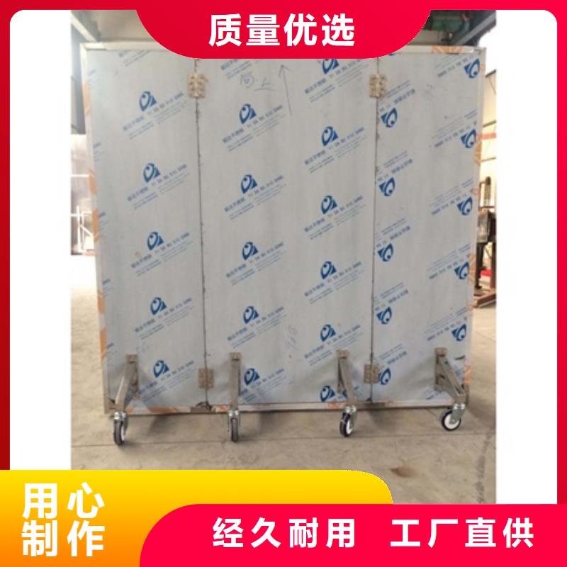 专业销售全透明铅屏风-大型厂家