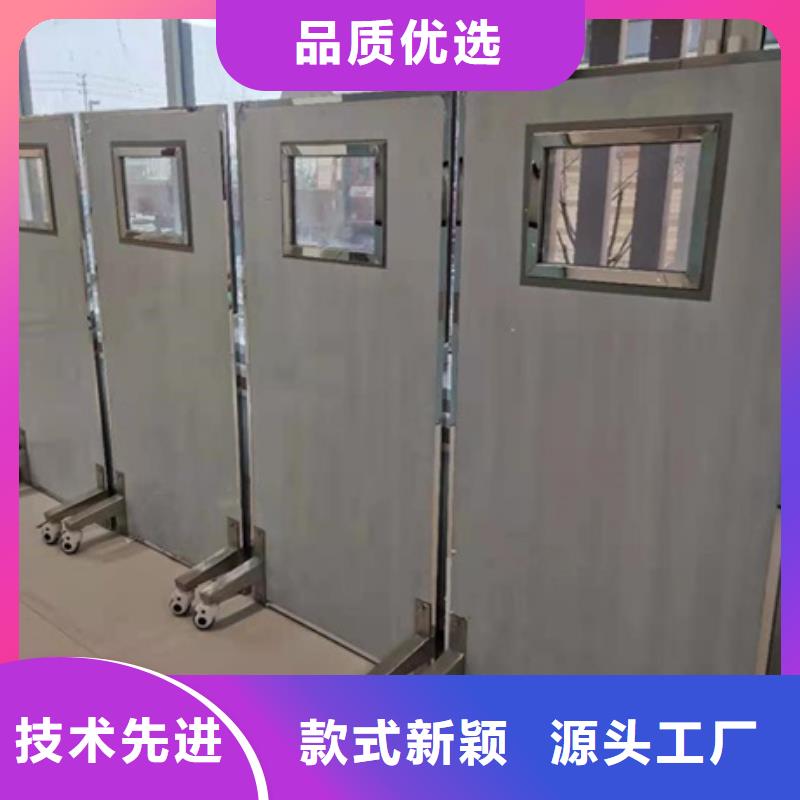 铅屏风的作用在线报价