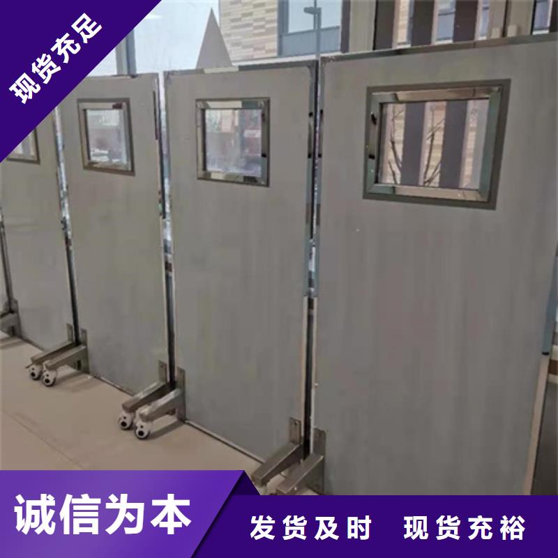 2025采购##多规格铅屏风##品种齐全