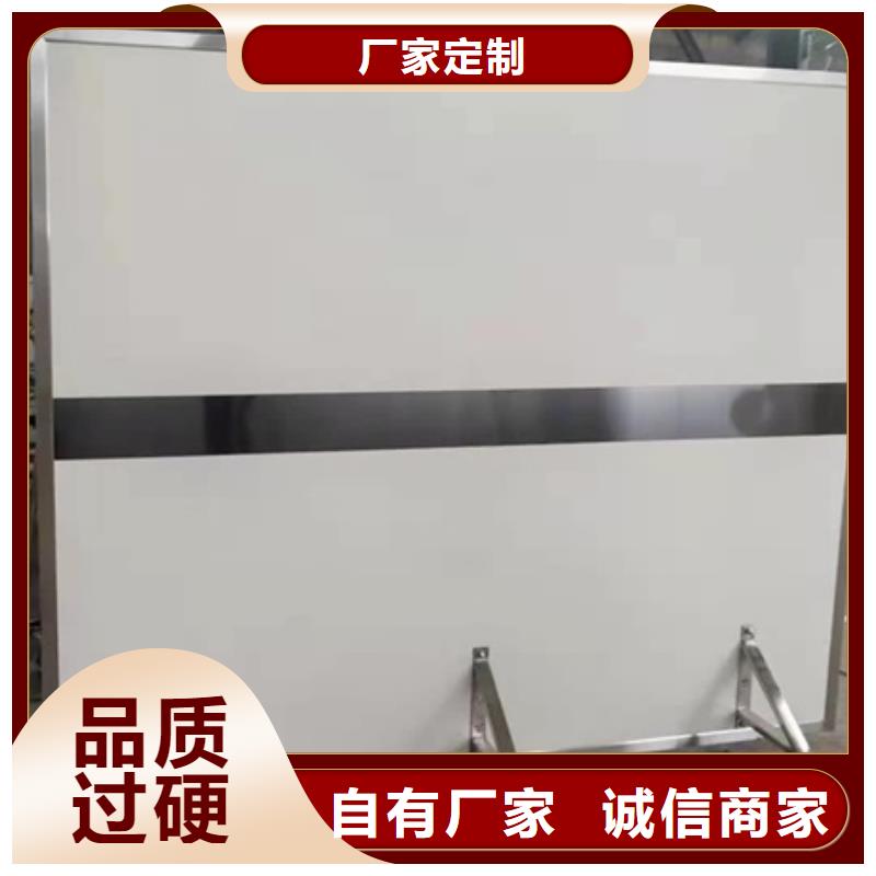 CT防护铅屏风厂家，价廉