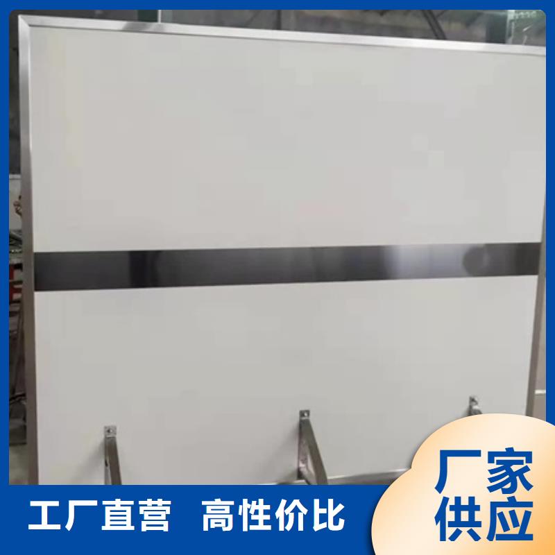 2025当天发货#工业铅屏风#大量库存