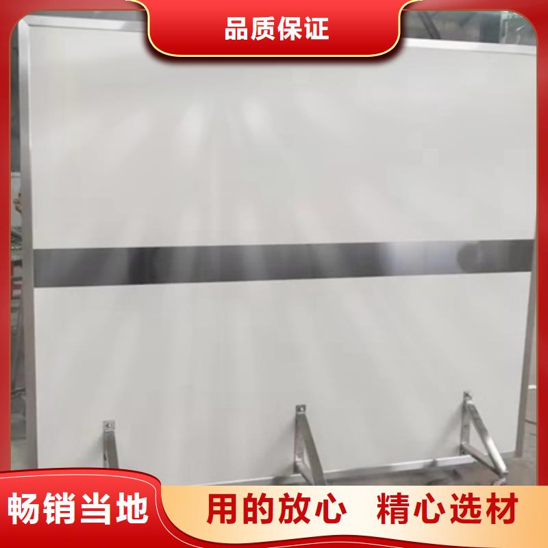 铅屏风铅衣厂家对质量负责