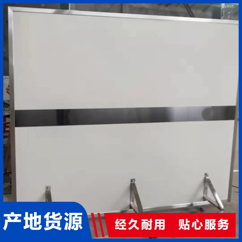 DR防辐射铅屏风源头直供厂家