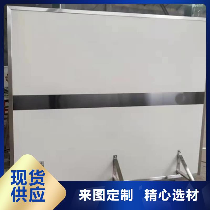 双联铅屏风行业动态