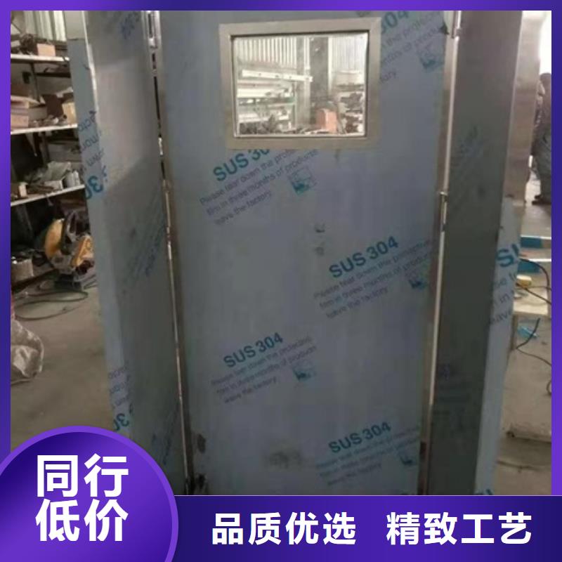 DR防辐射铅屏风厂家报价