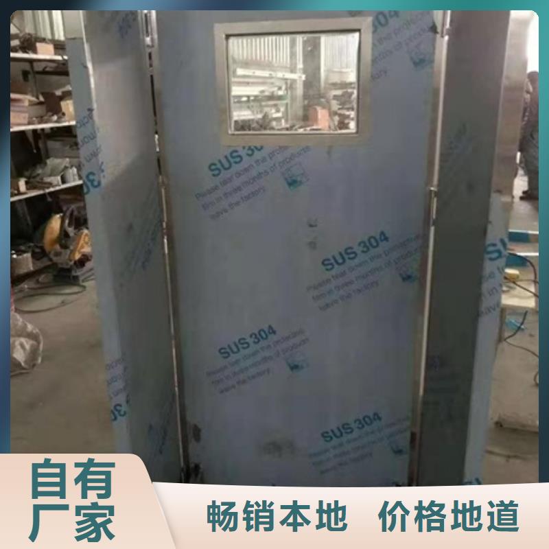 防辐射三联铅屏风原厂直销