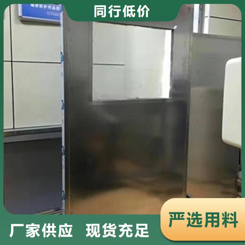 DR防辐射铅屏风老品牌值得信赖