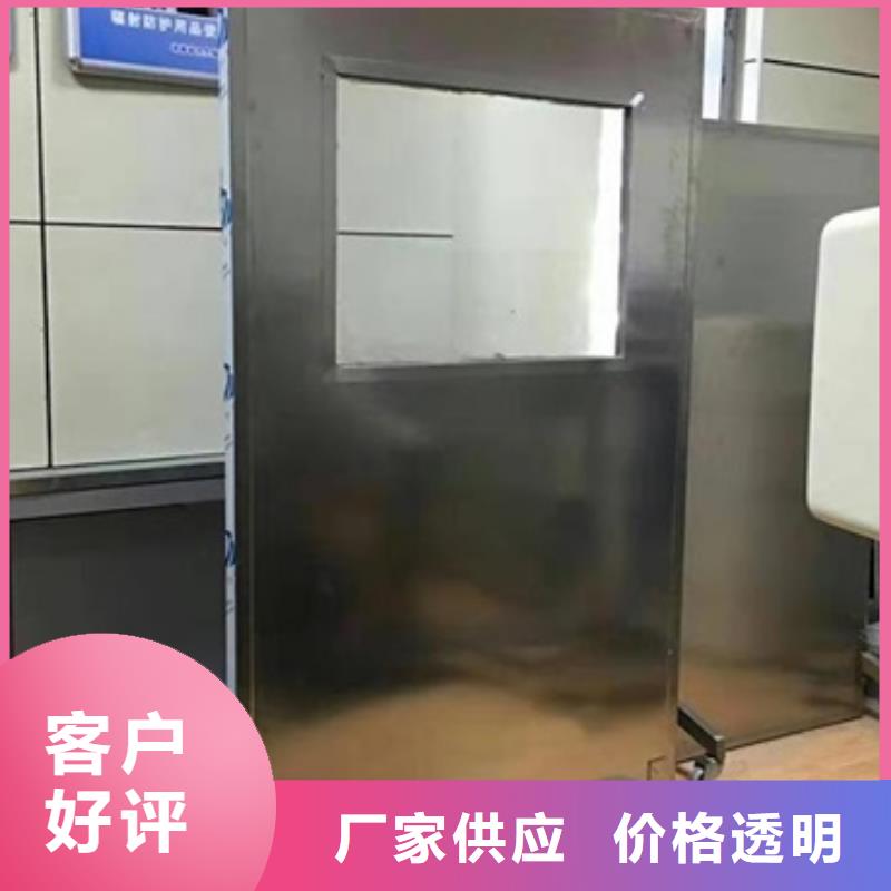 放射机房铅屏风承接公司