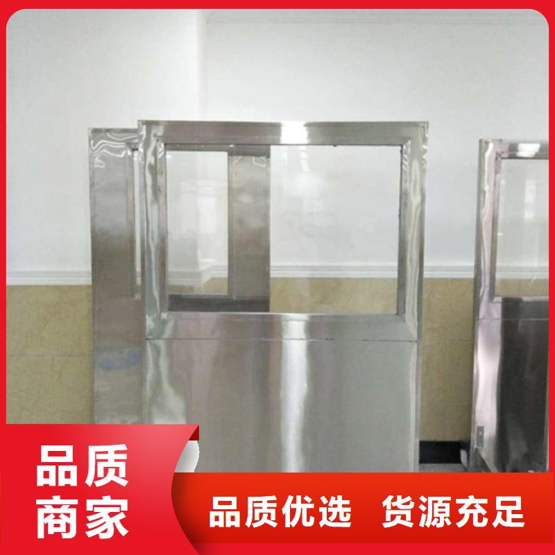 射线屏蔽铅屏风低于市场价