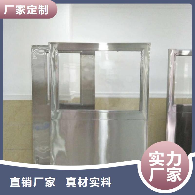 悬挂式铅屏风正规厂家