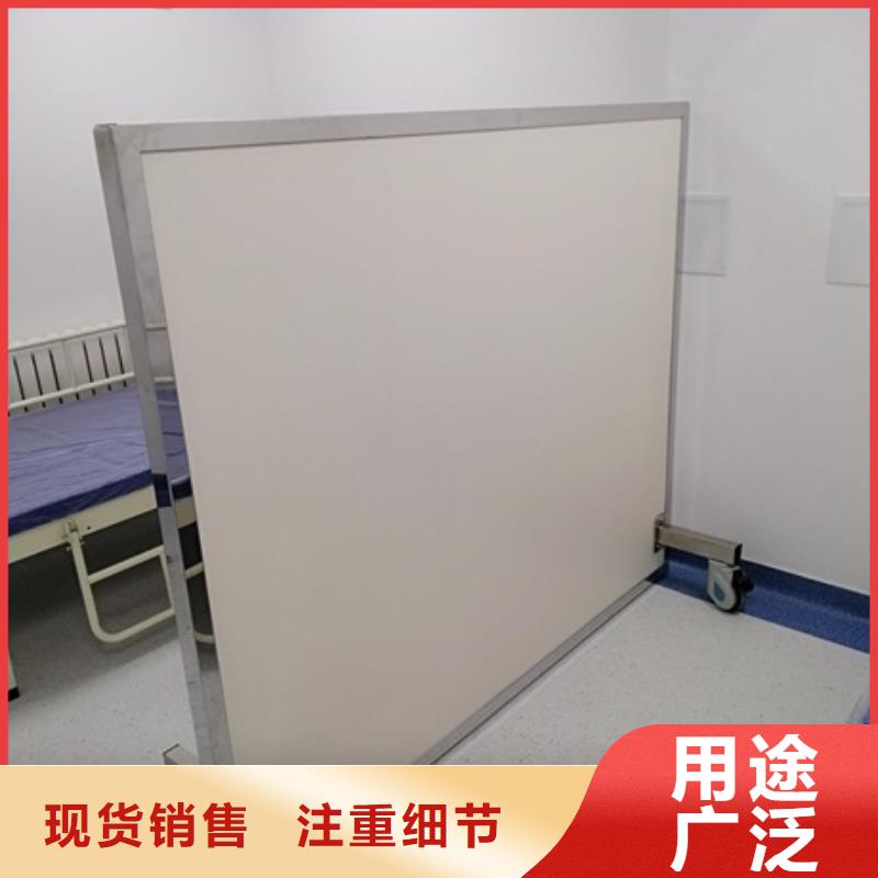 优质固定式铅屏风生产厂家