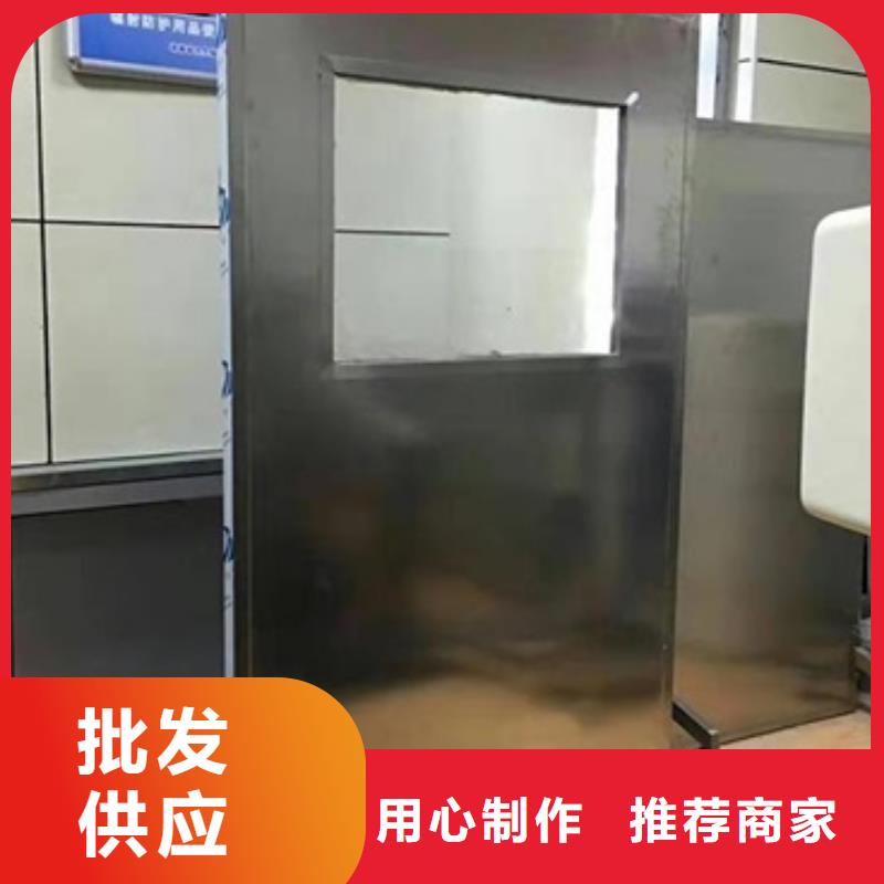 铅屏风铅门厂家用品质赢得客户信赖