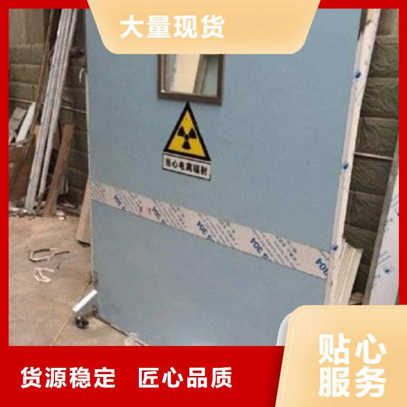 定做固定式铅屏风的公司