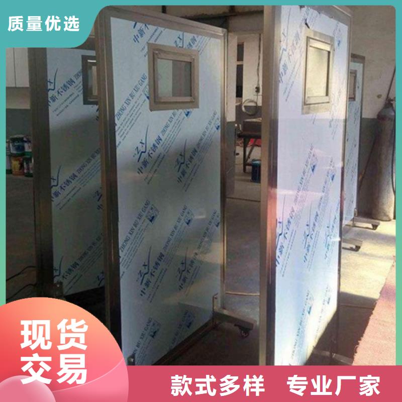 DR防辐射铅屏风老品牌值得信赖