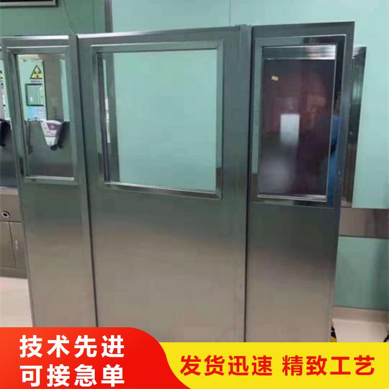铅屏风的作用在线报价