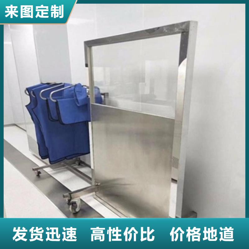 琼海市防辐射铅屏风保质保量