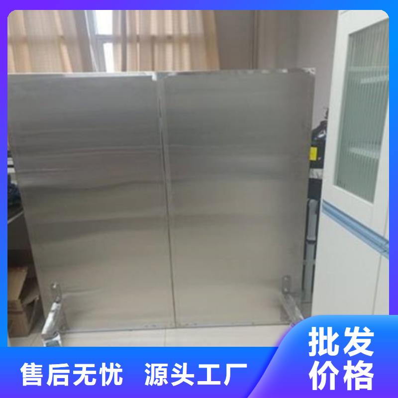 防辐射三联铅屏风原厂直销