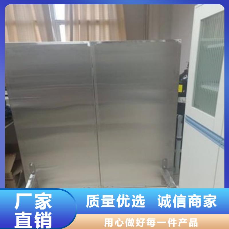 全透明铅屏风-大品牌质量有保障