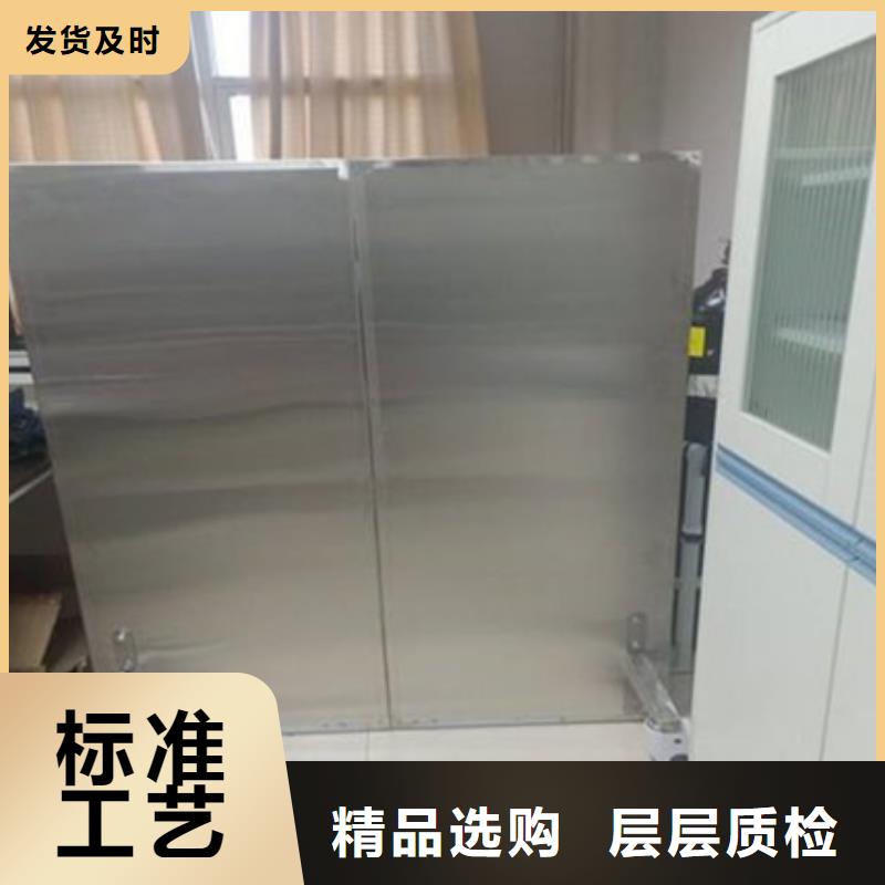 质量优的固定式铅屏风本地厂家