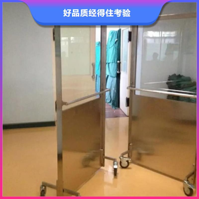 #多规格铅屏风#供应商