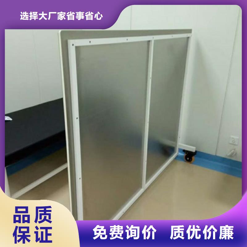 可定制的悬挂式铅屏风生产厂家