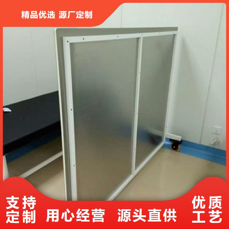 防辐射铅屏风热销货源