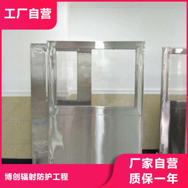 射线屏蔽铅屏风-射线屏蔽铅屏风质优价廉