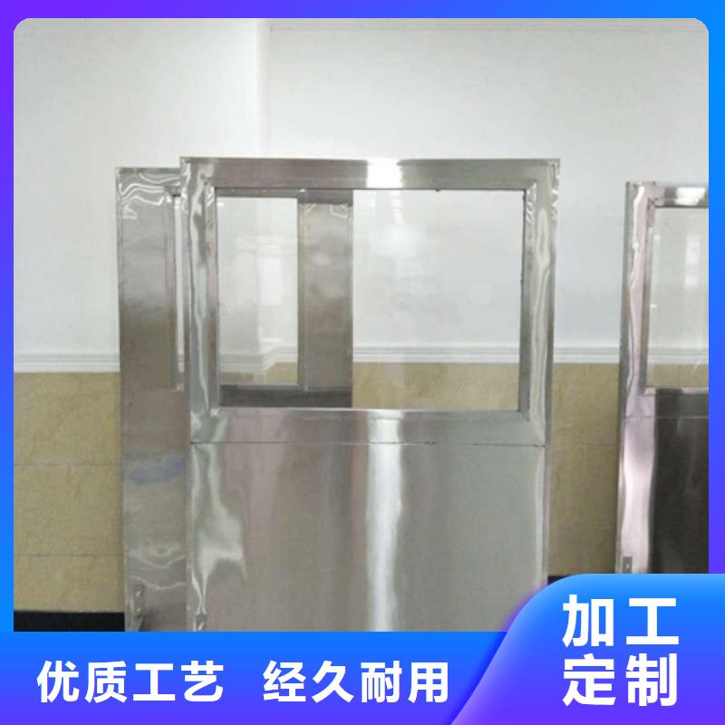 可移动单联铅屏风厂家