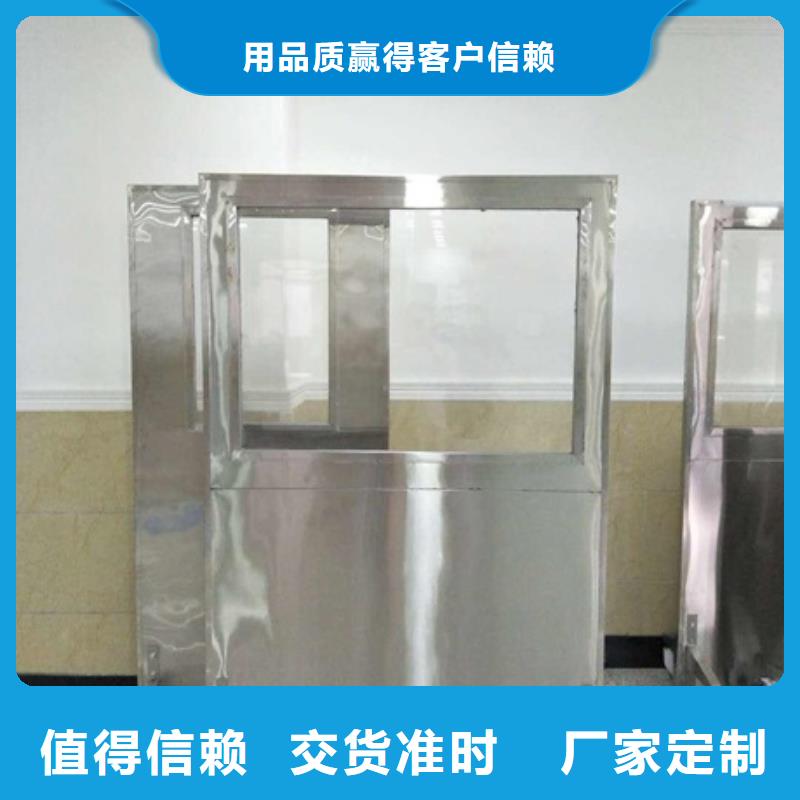 固定式铅屏风可靠满意