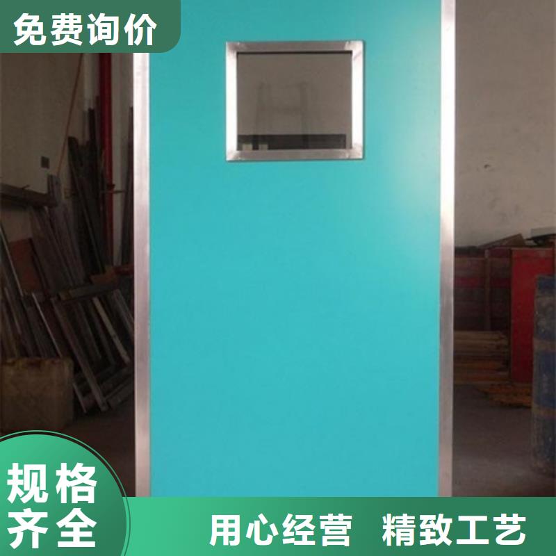 多规格铅屏风发货快