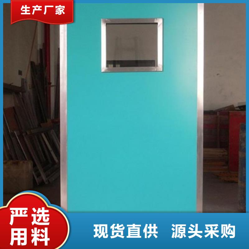 工业铅屏风厂家批发