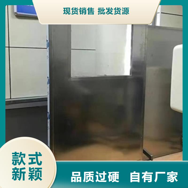 铅屏风_铅门厂家老品牌厂家