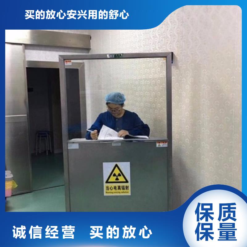 本地的CT防护铅屏风厂家