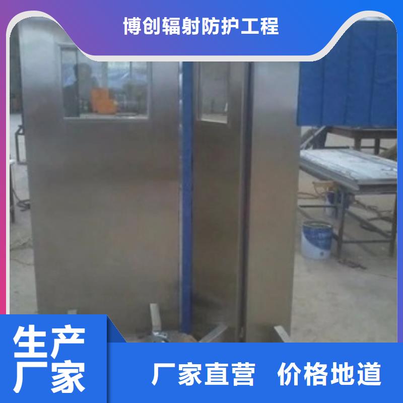 DR防辐射铅屏风老品牌值得信赖