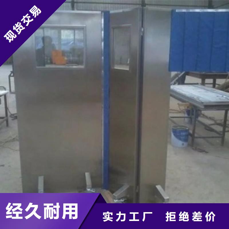 乐东县防辐射铅屏风批发优惠多