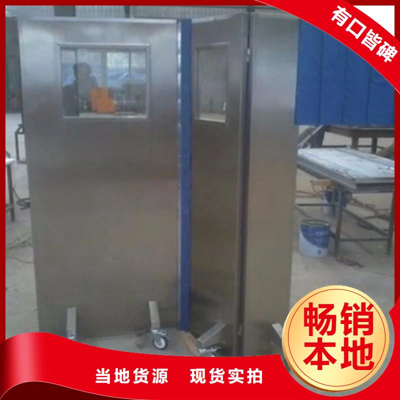 质量好的悬挂式铅屏风实体厂家