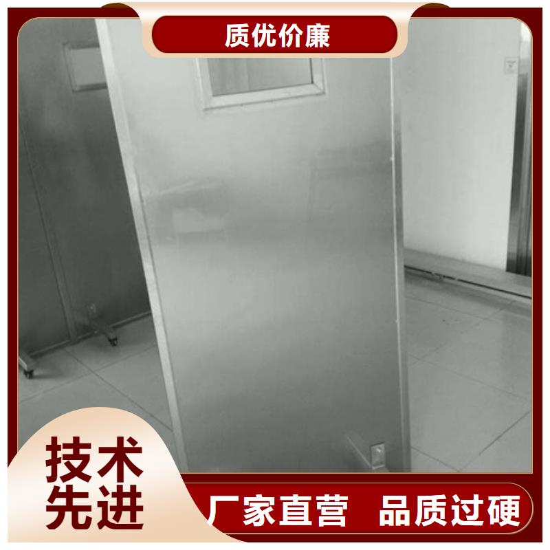 防辐射三联铅屏风原厂直销