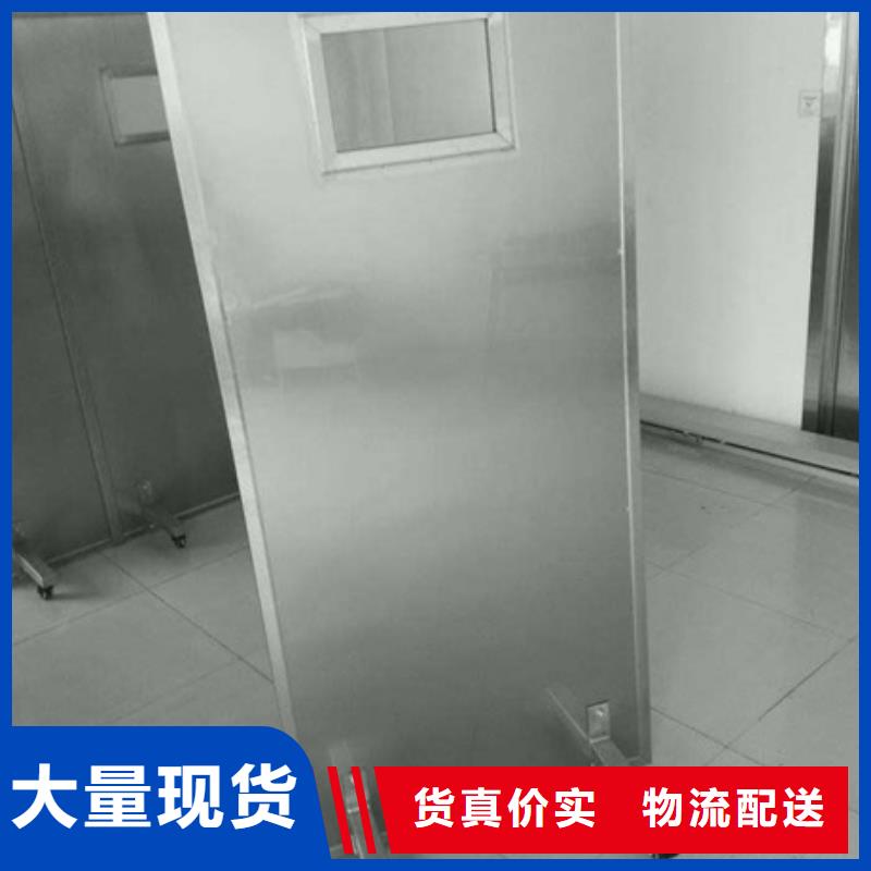 不锈钢铅屏风省心可靠