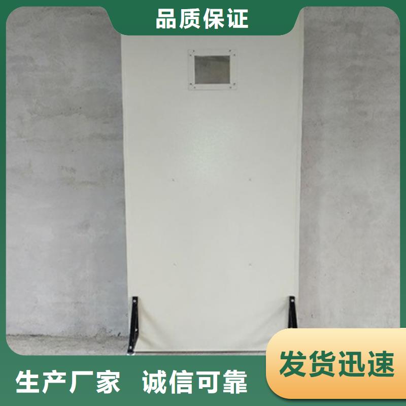 定做防辐射铅屏风的当地厂家