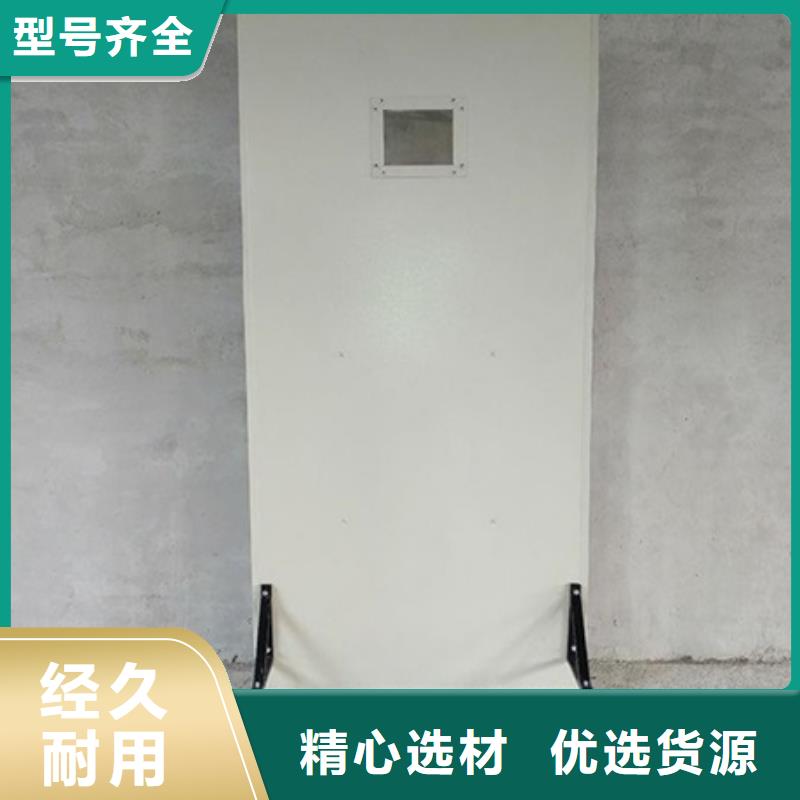 常年供应多规格铅屏风-靠谱