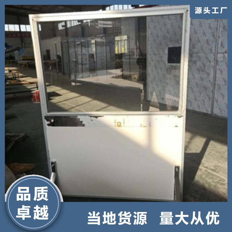 的防辐射铅屏风生产厂家